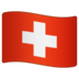 WhatsApp里的国旗：瑞士emoji表情