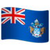 WhatsApp里的旗帜：特里斯坦达库尼亚emoji表情