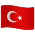 WhatsApp里的国旗：土耳其emoji表情