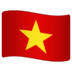 WhatsApp里的国旗：越南emoji表情