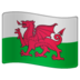 WhatsApp里的旗帜：威尔士emoji表情