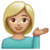 WhatsApp里的单手举起的人：中浅肤色emoji表情