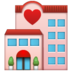 WhatsApp里的情侣酒店emoji表情