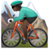 WhatsApp里的山地自行车：深色肤色emoji表情