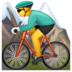WhatsApp里的山地自行车emoji表情