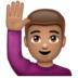 WhatsApp里的举手的男人：中等肤色emoji表情
