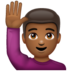 WhatsApp里的举手的男人：中黑肤色emoji表情