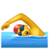 WhatsApp里的男子游泳emoji表情