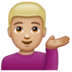 WhatsApp里的单手举起的男人：中等浅肤色emoji表情