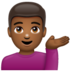 WhatsApp里的单手举起的男人：中等深色肤色emoji表情