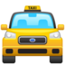 WhatsApp里的迎面而来的出租车emoji表情