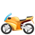 WhatsApp里的摩托车emoji表情