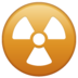 WhatsApp里的放射性emoji表情