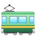WhatsApp里的火车车厢emoji表情
