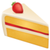 WhatsApp里的速食蛋糕emoji表情