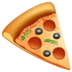 WhatsApp里的披萨emoji表情