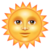 WhatsApp里的有脸的太阳emoji表情