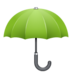 WhatsApp里的雨伞emoji表情