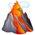 WhatsApp里的火山emoji表情