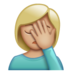 WhatsApp里的女性面部按摩：中等浅肤色emoji表情