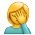 WhatsApp里的女性面部按摩emoji表情