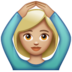 WhatsApp里的做“好”手势的女人：中等浅肤色emoji表情