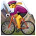 WhatsApp里的女子山地自行车emoji表情