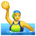 WhatsApp里的玩水球的女人emoji表情