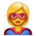 WhatsApp里的女超人emoji表情