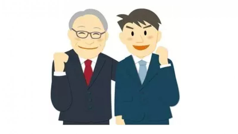 银行人一天的快乐工作用emoji怎么表达